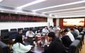 整治房地产领域自媒体乱象 长沙市集中约谈8家自媒体