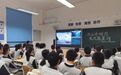 神舟二十号载人飞船成功发射！宁波的同学们沸腾了