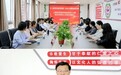 上海市闵行区教育学院赴寿县三中暨张东华名校长工作室开展交流研讨