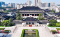 “五一”期间 陕西这些博物馆延长开放时间