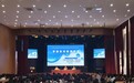 探秘宇宙生命密码——中科院科学家点亮来安县建阳学子科学梦