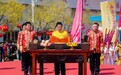 开窖启新章 山庄集团2025中国皇家酒文化开窖节擘画百亿蓝图