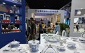 国瓷红叶新品《青花如意方棋雅趣餐具系列》荣膺第五届消博会“中国区全球礼物”殊荣