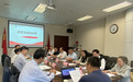 成颐堂应邀参加人民日报社民营企业交流座谈会