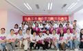 2025爱月宝春季母婴护理师技能大赛圆满收官：以赛促学，赋能行业新标杆
