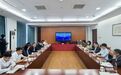 新起点 新机遇 新跨越——嫩江市与北京大学经济学院市校合作对接会在北京大学成功召开