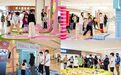 大连恒隆广场“织绘春境”：以艺术首秀开启春日浪漫狂欢盛典