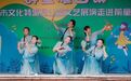 古巷版露天剧场——村里还能这样“演”