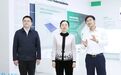 宿迁市委书记盛蕾：加快推动新材料产业向高端化、智能化、绿色化
