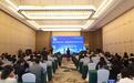 2025年数智神经外科学术大会隆重召开