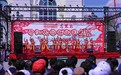 2025哈尔滨开江民俗文化周道里区分会场活动举行