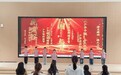 “典耀中华 赓续文脉”——来安县示范幼儿园开展经典诵读活动