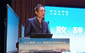 拥抱新技术 迎接新未来——合肥市庐阳高中组织参加人工智能赋能语文教学研讨会