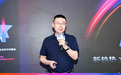 2025金山办公合作伙伴大会：半数以上百强医院选择WPS 365