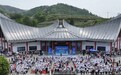 “南宫问道·武林大会”文体旅商活动将于4月30日开幕