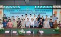 福州金钟阁禅寺举办第56个世界地球日暨福建省第四届科学放生护生研讨会