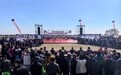 齐齐哈尔市梅里斯达斡尔族区举行第七届纳文慕仁（嫩江）开江节