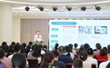 肥东县实幼教育集团御景园开展幼小衔接专题讲座活动