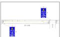 缓解早高峰拥堵 中山东区第二条“潮汐车道”4月28日启用