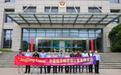 “Jingjiang Travel”国际船员邂逅靖江春日诗篇
