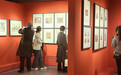 黑龙江省“石印万象一一欧洲石版画二百年文献展”获评全国美术馆优秀展览提名项目