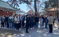 哈尔滨工程大学与黑龙江省民族博物馆共建教学实践基地揭牌仪式圆满举行