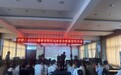 爱国主义教育电影进校园 定远县炉桥二小师生观看红色影片《少年毛泽东》