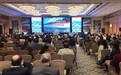 爱尔眼科获2027年世界眼整形重建外科学术大会主办权