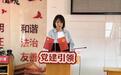 融贯新理念·善治益民生 “及时雨·便民直通车”新时代文明实践主题活动第55场