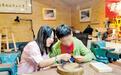 河北石家庄：大手牵小手 幸福响叮当