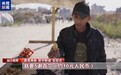 物资无法进入，加沙一袋面粉高达500至600美元