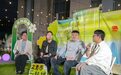 争当勇挑大梁的新时代青年 浙江各地团员青年共庆五四青年节