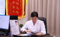 南京妇儿康儿童医院真实案例：7 岁 “多动小猴子” 如何变成班级里的 “解题达人”？