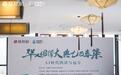 图集丨张家界大峡谷的康养课：如何做个治愈系的“峡客”