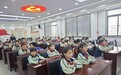 科普润童心 启智校园行——全椒县南屏路小学科普大篷车进校园活动