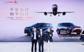 2025上海车展：广汽传祺×华为乾崑×宁德时代“强强强”联合
