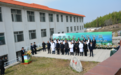 吉林市民政局举办第八届集体公益生态安葬暨公祭仪式