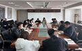 长春市绿园区春城街道开展“书香润春城 奋进新征程”读书分享会
