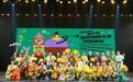2025第十届西安国际儿童戏剧展演在古城拉开帷幕