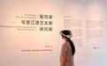五一必打卡！VR沉浸式解锁万工轿的绝美密码