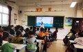 珍爱生命·预防溺水——定远县能仁学校多举措开展防溺水安全教育活动