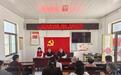 邹城市城前镇两村共庆孟子故里（邹城）母亲文化节