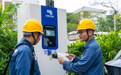 预计“五一”假期服务12.5万车次  南方电网在深充电站保障假期补能“超速度”