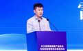 长三角网络销售产品安全与召回监管常态化推进活动在宁波举行