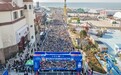 齐鲁大地跑出“好运山东”新图景：以马拉松为支点，激活赛事经济“一池春水”
