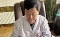 靶向免疫疗法易瑞欧®（埃纳妥单抗）首处落地 “深度缓解”实现多发性骨髓瘤患者更长生存