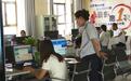 固投连续22个月高位增长　阿克塞“吸金力”为何飙升