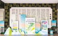 书香宁波， 藏着怎样的“密码”?
