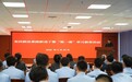 南京市江宁区政法系统“第一课”开讲：沉浸式学习铸牢忠诚 英模事迹激发担当