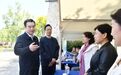 淮安市委书记史志军：扎实做好安全生产各项工作